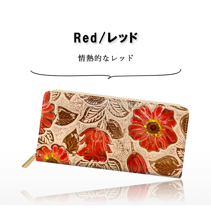 【Leo&Aoi公式ショップ】 レトロな花型押し 長財布 レディース 財布 本革 ラウンドファスナー サイフ さいふ ウォレット 革 牛革 レザー カード収納 革財布 ラウンド長財布 ラウンド財布 長サイフ 本革長財布 花柄 花 型押し ハンドメイド【安心の返品保証付き】