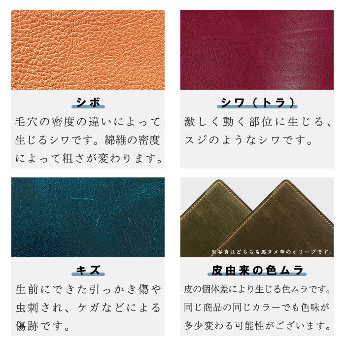 【Leo&Aoi公式ショップ】 牛革 レトロ 花型押し ペンケース 本革 筆箱 レザー ペン入れ コンパクト スリム 文具 筆記用具 ふで箱 収納 革 高級 ペン ケース 花 花柄 かわいい お洒落 【安心の返品保証付き】