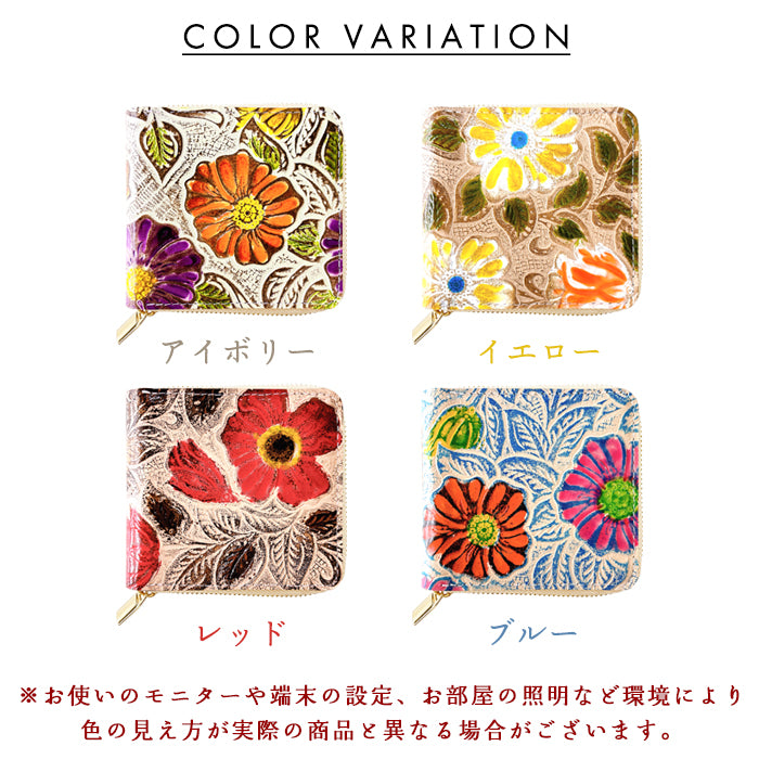 【Leo&Aoi公式ショップ】 レトロな花型押し ラウンド型 二つ折り財布 本革 レディース ラウンドファスナー 財布 小銭入れ 薄型 コインケース付き 花柄  【安心の返品保証付き】