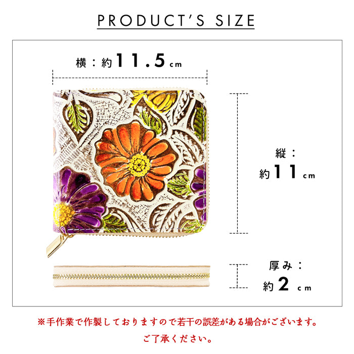 【Leo&Aoi公式ショップ】 レトロな花型押し ラウンド型 二つ折り財布 本革 レディース ラウンドファスナー 財布 小銭入れ 薄型 コインケース付き 花柄  【安心の返品保証付き】
