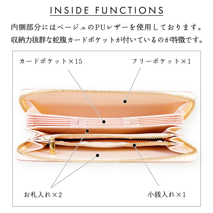 【Leo&Aoi公式ショップ】 本革 レトロな花型押し 蛇腹 カードポケット付き 財布 長財布 ラウンド型ファスナー レディース 大容量 【安心の返品保証付き】