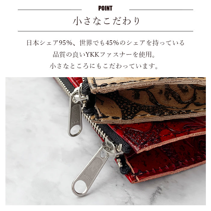 【Leo&Aoi公式ショップ】 アンティーク調 バラ ペンケース 本革 筆箱 レザー ペン入れ コンパクト スリム 文具 筆記用具 ふで箱 収納 革 上品 薔薇 お洒落 高級 ペン ケース 【安心の返品保証付き】