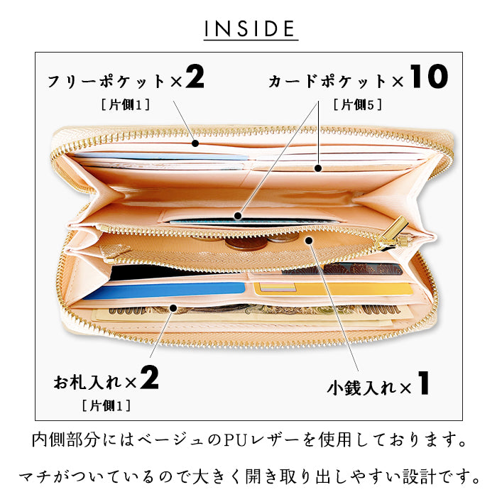 【Leo&Aoi公式ショップ】 ベルギー製 本革 艶やかなルガトショルダー 長財布 本革 財布 ラウンド型ファスナー カード収納 ベルギーレザー 【安心の返品保証付き】