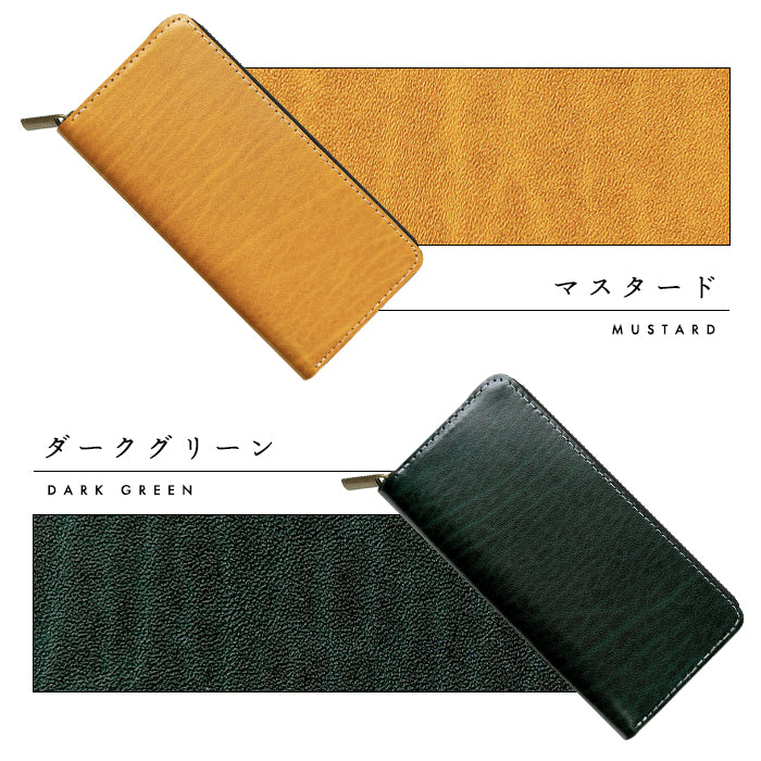 【Leo&Aoi公式ショップ】 ベルギー製 本革 匠のルガトショルダー 長財布 本革 財布 ラウンド型ファスナー カード収納 ベルギーレザー 【安心の返品保証付き】