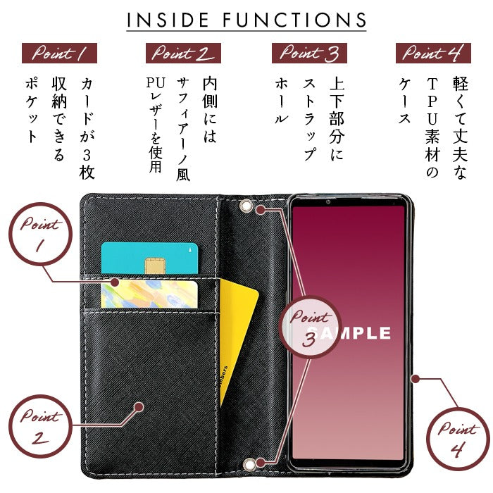【Leo&Aoi公式ショップ】 AQUOS sense9 SH-53E SHG14 A405SH SH-M29 ケース カバー 手帳型 ベルギー製 本革 ルガトショルダー 手帳型ケース sh53e shm29 スマホケース 【安心の返品保証付き】