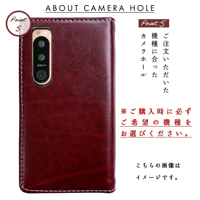 【Leo&Aoi公式ショップ】 らくらくスマートフォン F-53E ケース f53e カバー 手帳型 ベルギー製 本革 ルガトショルダー 手帳型ケース らくらくフォン docomo ドコモ スマホカバー 【安心の返品保証付き】