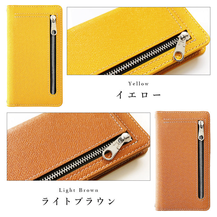 【Leo&Aoi公式ショップ】 XPERIA 10 VII SO-52F ケース SOG16 カバー A502SO XQ-FE44 手帳型 ちょこっと財布付き 上質な型押し 手帳型ケース so52f エクスペリア スマホケース 【安心の返品保証付き】