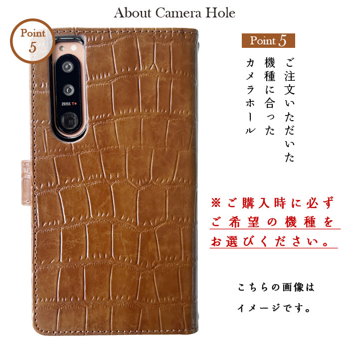 【Leo&Aoi公式ショップ】 Google Pixel 8a ケース カバー pixel8a 手帳型 渋い クロコダイル風 手帳型ケース グーグル ピクセル8a スマホケース 【安心の返品保証付き】