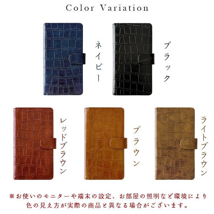 【Leo&Aoi公式ショップ】 Google Pixel 8a ケース カバー pixel8a 手帳型 渋い クロコダイル風 手帳型ケース グーグル ピクセル8a スマホケース 【安心の返品保証付き】