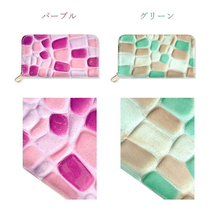 【Leo&Aoi公式ショップ】 ステンドグラス コインケース 本革 レディース かわいい 小銭入れ コンパクト ケース ミニ財布 ファスナー付き おしゃれ カード入れ 女性 革 レザー 小物入れ ラウンドファスナー エナメル加工 日本製【安心の返品保証付き】