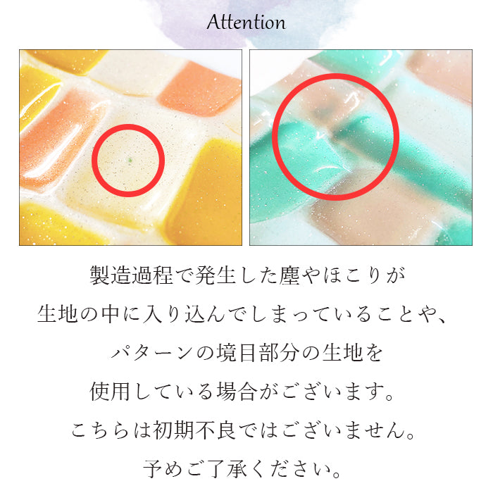 【Leo&Aoi公式ショップ】 ステンドグラス コインケース 本革 レディース かわいい 小銭入れ コンパクト ケース ミニ財布 ファスナー付き おしゃれ カード入れ 女性 革 レザー 小物入れ ラウンドファスナー エナメル加工 日本製【安心の返品保証付き】