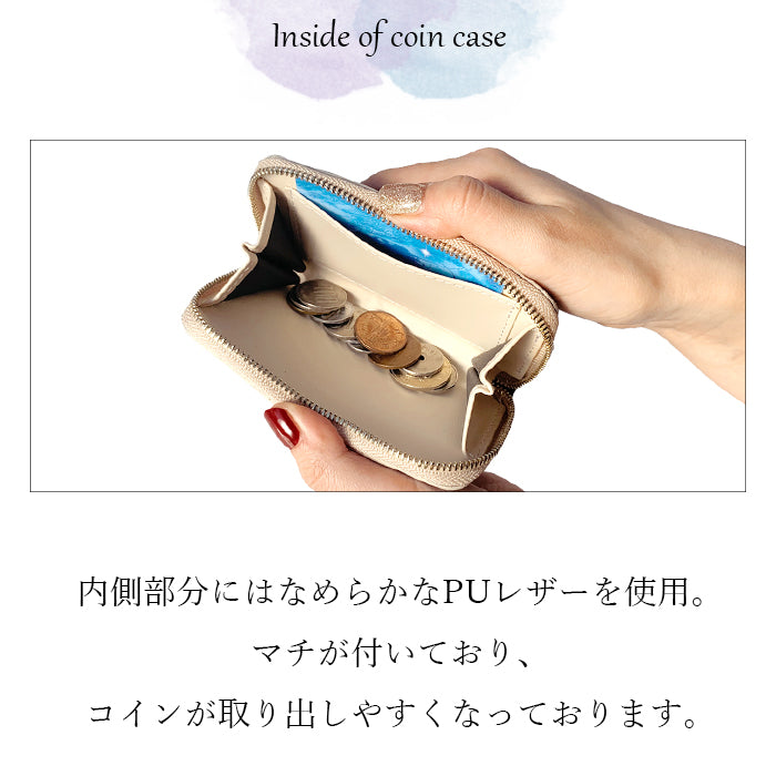 【Leo&Aoi公式ショップ】 ステンドグラス コインケース 本革 レディース かわいい 小銭入れ コンパクト ケース ミニ財布 ファスナー付き おしゃれ カード入れ 女性 革 レザー 小物入れ ラウンドファスナー エナメル加工 日本製【安心の返品保証付き】