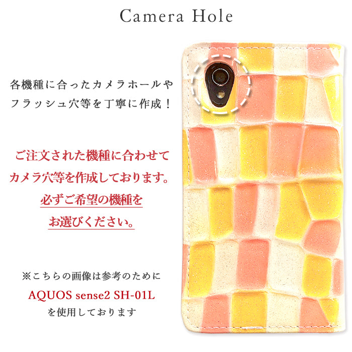 【Leo&Aoi公式ショップ】 BASIO active2 SHG12 ケース active SHG09 カバー 手帳型 本革 ステンドグラス エナメル 手帳型ケース ベイシオ アクティブ 2 携帯ケース スマホケース【安心の返品保証付き】