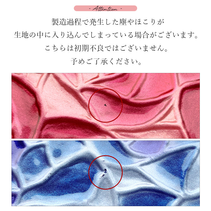 【Leo&Aoi公式ショップ】 XPERIA 5 III SO-53B ケース SOG05 カバー A103SO 手帳型 本革 ステンドグラス ローズ 手帳型ケース so53b エクスペリア スマホケース 【安心の返品保証付き】
