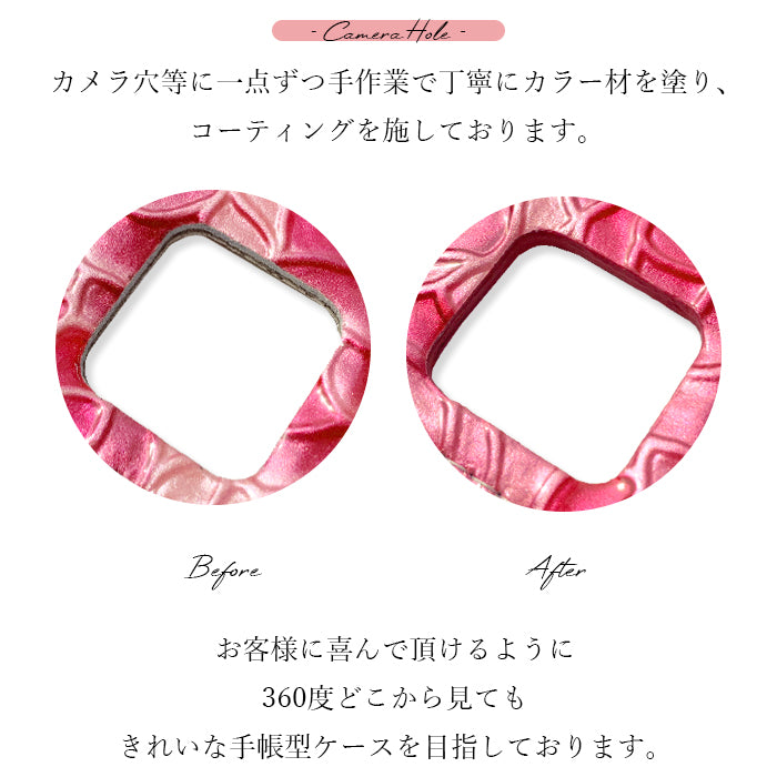 【Leo&Aoi公式ショップ】  本革 ステンドグラスローズ スマホケース 手帳型ケース 100機種以上対応