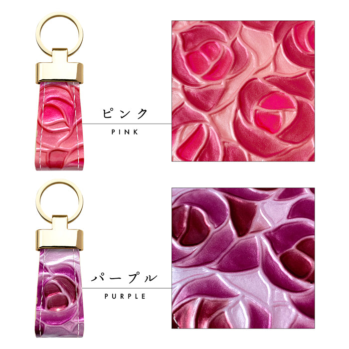 【Leo&Aoi公式ショップ】 牛革 ステンドグラス ローズ スマートキーリング 本革 キーホルダー バッグチャーム 本革キーリング レザー 鍵 カギ レディース エナメル 薔薇 バラ フラワー 【安心の返品保証付き】