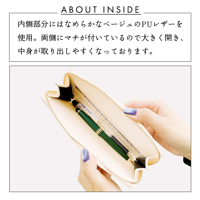 【Leo&Aoi公式ショップ】 ステンドグラス ラウンド型 ペンケース 本革 筆箱 レザー ペン入れ コンパクト スリム 文具 筆記用具 ふで箱 収納 革 上品 かわいい 可愛い お洒落 高級 ペン ケース エナメル 【安心の返品保証付き】