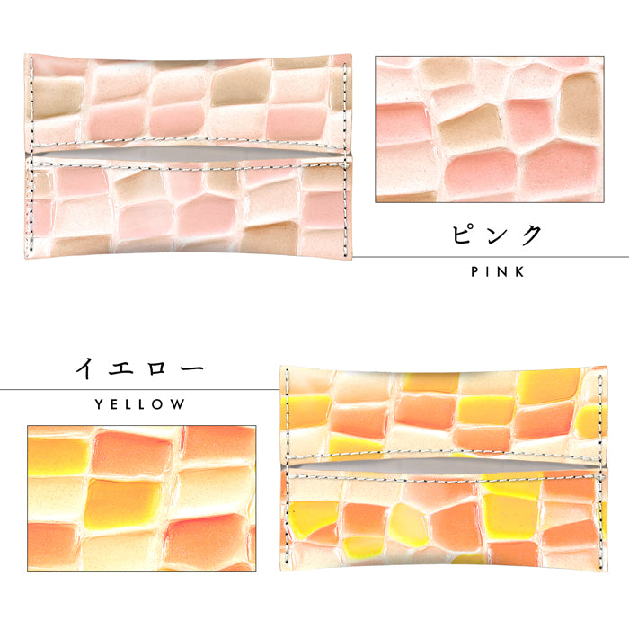【Leo&Aoi公式ショップ】 牛革 ステンドグラス ティッシュケース 本革 ティッシュカバー 革 レザー 高級 ティッシュ ケース カバー ポケットティッシュケース ハンドメイド 革 上品 かわいい お洒落 高級 エナメル 【安心の返品保証付き】