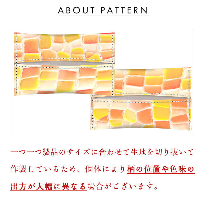 【Leo&Aoi公式ショップ】 牛革 ステンドグラス ティッシュケース 本革 ティッシュカバー 革 レザー 高級 ティッシュ ケース カバー ポケットティッシュケース ハンドメイド 革 上品 かわいい お洒落 高級 エナメル 【安心の返品保証付き】