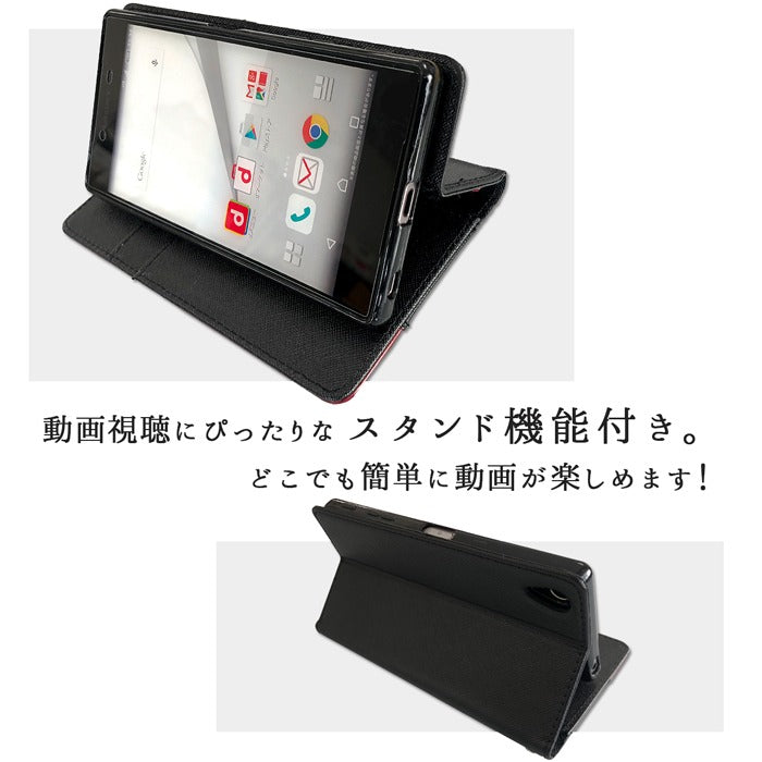 【Leo&Aoi公式ショップ】 スタイリッシュ スマホケース 手帳型ケース 100機種以上対応