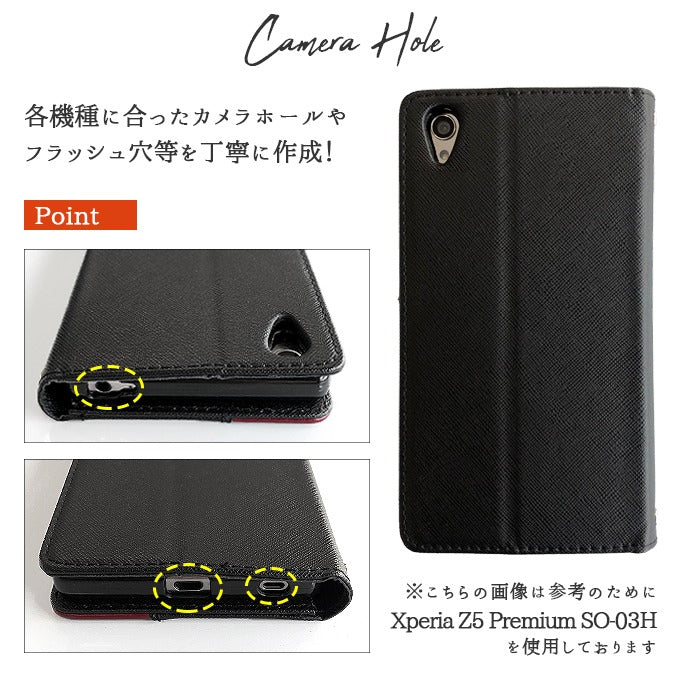 【Leo&Aoi公式ショップ】 スタイリッシュ スマホケース 手帳型ケース 100機種以上対応