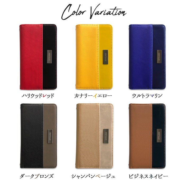 【Leo&Aoi公式ショップ】 スタイリッシュ スマホケース 手帳型ケース 100機種以上対応