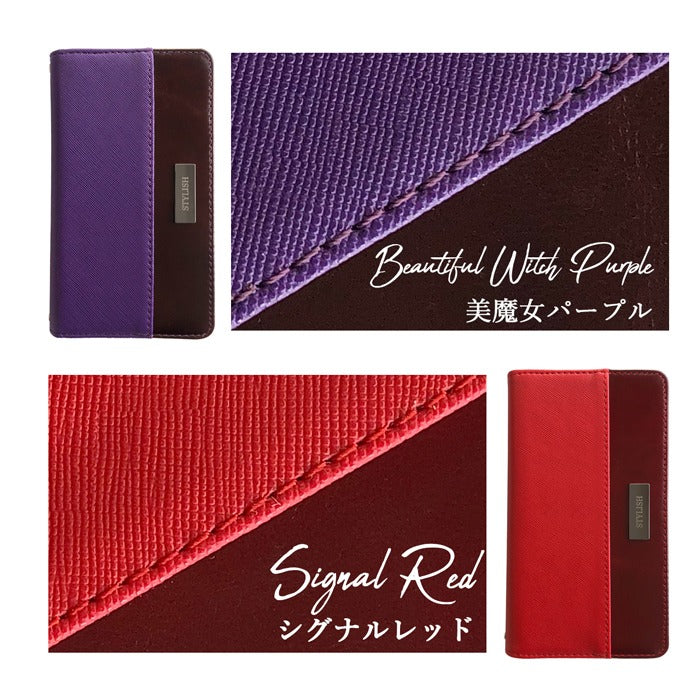 【Leo&Aoi公式ショップ】 スタイリッシュ スマホケース 手帳型ケース 100機種以上対応