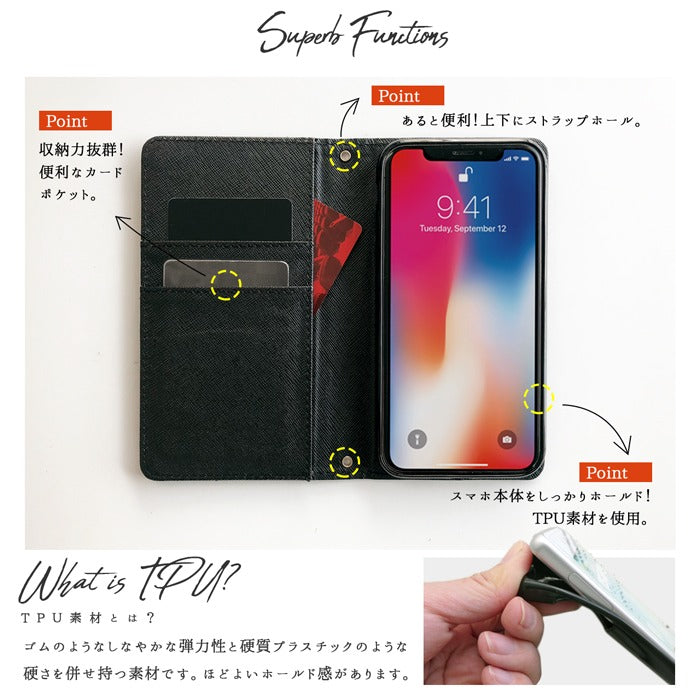 【Leo&Aoi公式ショップ】 スタイリッシュ スマホケース 手帳型ケース 100機種以上対応