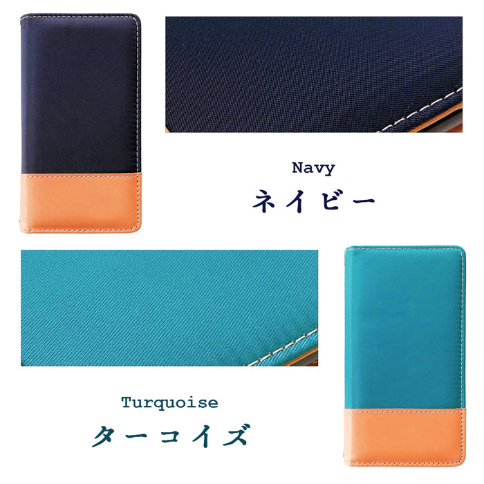 【Leo&Aoi公式ショップ】 XPERIA 5 III SO-53B ケース SOG05 カバー A103SO 手帳型 スーペリア 手帳型ケース so53b エクスペリア スマホケース