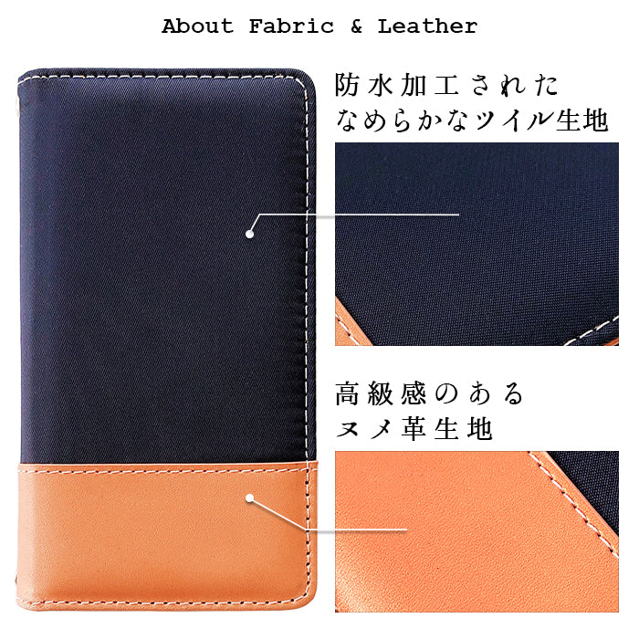 【Leo&Aoi公式ショップ】 iPhone16 ケース iPhone 16 カバー 手帳型 スーペリア 手帳型ケース アイフォン16 スマホケース