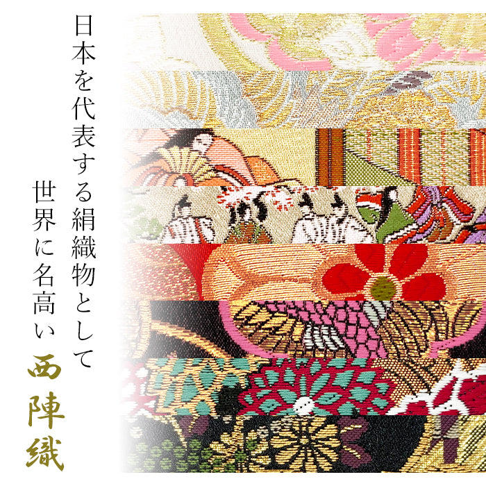 【Leo&Aoi公式ショップ】 西陣織 高美者 ミニ財布 財布  金襴 ミニウォレット コンパクト ラウンドファスナー サイフ さいふ ウォレット 小さい財布 カード収納 ラウンド財布 ミニサイフ 和風 和柄 和 豪華 織物 鳳凰 源氏絵巻 流水文 牡丹 ハンドメイド