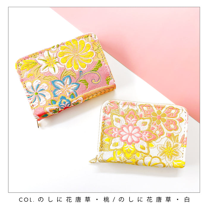 【Leo&Aoi公式ショップ】 西陣織 竹 ミニ財布 財布 金襴 ミニウォレット コンパクト ラウンドファスナー サイフ さいふ ウォレット 小さい財布 カード収納 ラウンド財布 ミニサイフ 和風 和柄 和 豪華 織物 花唐草 丸紋 菊花文 桜 水文 ハンドメイド