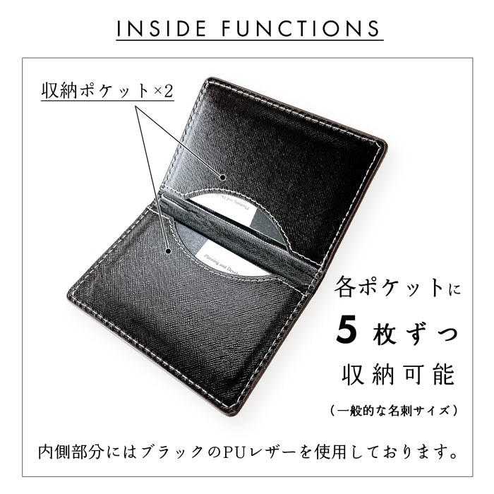 【Leo&Aoi公式ショップ】栃木レザー こだわり親父の 本革 名刺入れ カードケース 薄型【安心の返品保証付き】