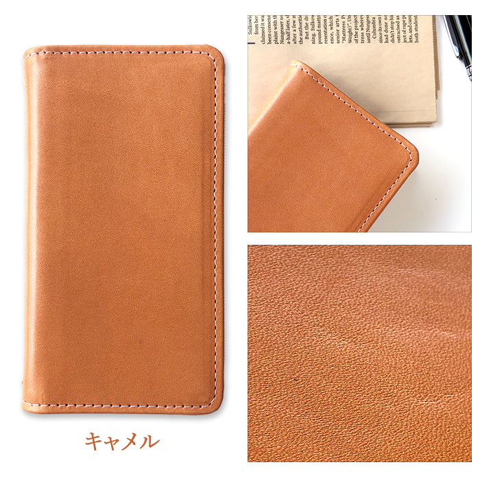 【Leo&Aoi公式ショップ】 XPERIA 5 IV SOG09 SO-54C ケース A204SO カバー 手帳型 栃木レザー こだわり親父の本革 手帳型ケース so54c エクスペリア スマホケース【安心の返品保証付き】