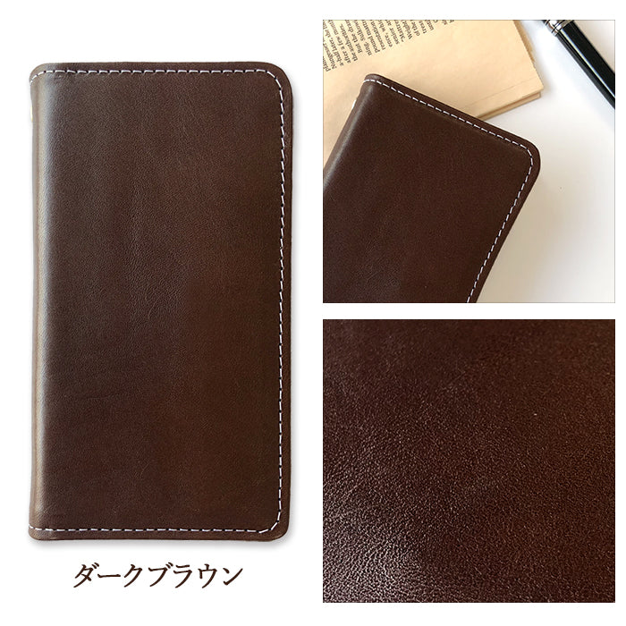 【Leo&Aoi公式ショップ】 iPhone 14 Plus ケース カバー iPhone14plus 手帳型 栃木レザー こだわり親父の本革 手帳型ケース アイフォン 14 プラス スマホケース【安心の返品保証付き】