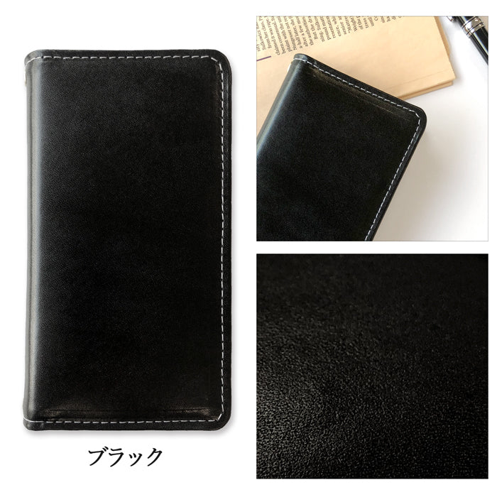 【Leo&Aoi公式ショップ】 BASIO4 KYV47 ケース かんたんスマホ2＋ A201KC カバー かんたんスマホ2 A001KC 手帳型ケース 栃木レザー こだわり親父の本革 手帳型 スマホケース ベイシオ4 au 携帯ケース【安心の返品保証付き】
