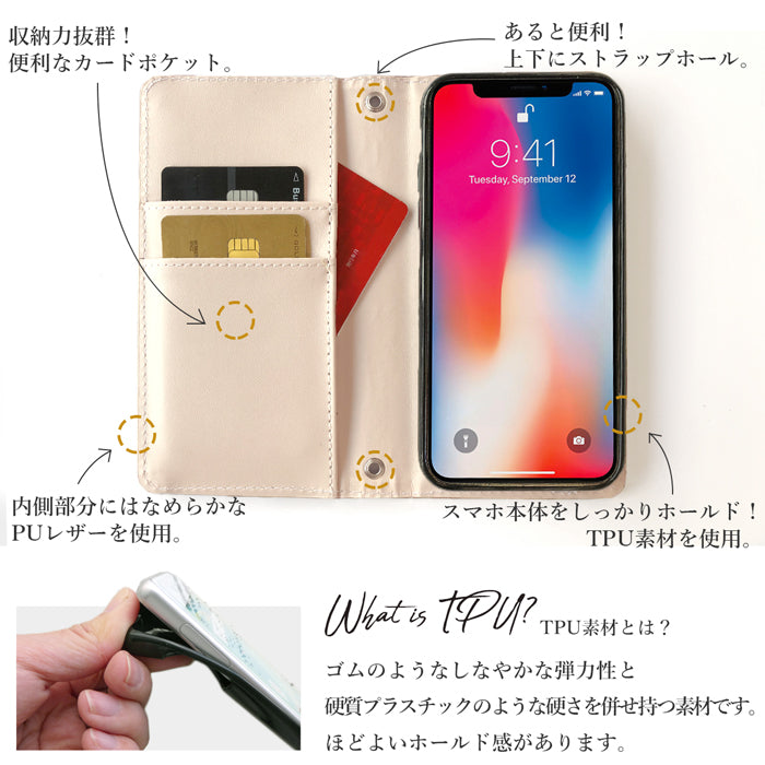 【Leo&Aoi公式ショップ】 iPhone 14 Plus ケース カバー iPhone14plus 手帳型 栃木レザー こだわり親父の本革 手帳型ケース アイフォン 14 プラス スマホケース【安心の返品保証付き】