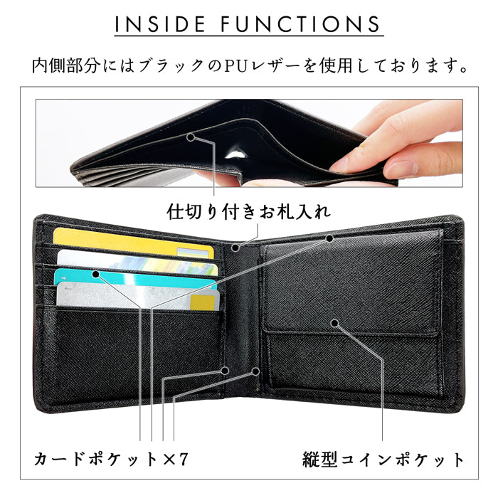 【Leo&Aoi公式ショップ】 こだわり親父 二つ折り財布 本革 栃木レザー 牛革 二つ折り サイフ さいふ ウォレット 財布 メンズ 革 レザー カード収納 小銭入れ コインケース付き 二つ折りサイフ 革財布 メンズ財布 レディース ハンドメイド 牛ヌメ革【安心の返品保証付き】