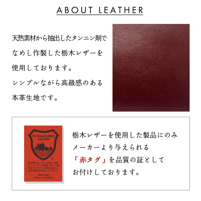 【Leo&Aoi公式ショップ】 こだわり親父の本革  栃木レザー 蛇腹 ダブルファスナー 財布 サイフ さいふ ウォレット 革 レザー カード収納 牛革 革財布 ラウンドファスナー ラウンド財布 本革財布 Wファスナー メンズ レディース ハンドメイド 【安心の返品保証付き】