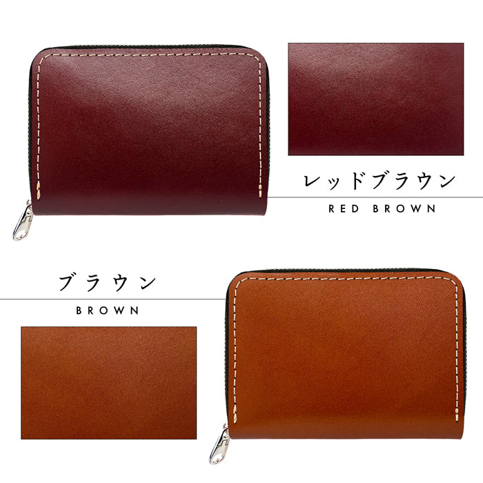 【Leo&Aoi公式ショップ】 栃木レザー こだわり親父 ミニウォレット 財布 ミニ財布 メンズ 本革 牛革 コンパクト ラウンドファスナー サイフ さいふ ウォレット 小さい財布 革 レザー カード収納 革財布 ラウンド財布 ミニサイフ 本革ミニ財布 メンズ レディース ハンドメイド 牛ヌメ革