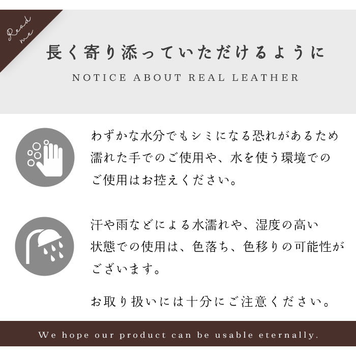 【Leo&Aoi公式ショップ】栃木レザー こだわり親父の本革 万能ポーチ 本革 マルチポーチ レザーケース 小物入れ ポーチ 牛革 携帯用 コンパクト ハンドメイド 【安心の返品保証付き】