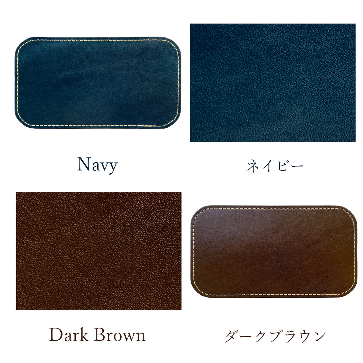 【Leo&Aoi公式ショップ】 栃木レザー こだわり親父の本革 印鑑マット 捺印マット スタンプパッド 印鑑パッド ビジネス オフィス 文具 コンパクト レザー  マット シンプル 牛革 メンズ レディース ハンドメイド 【安心の返品保証付き】