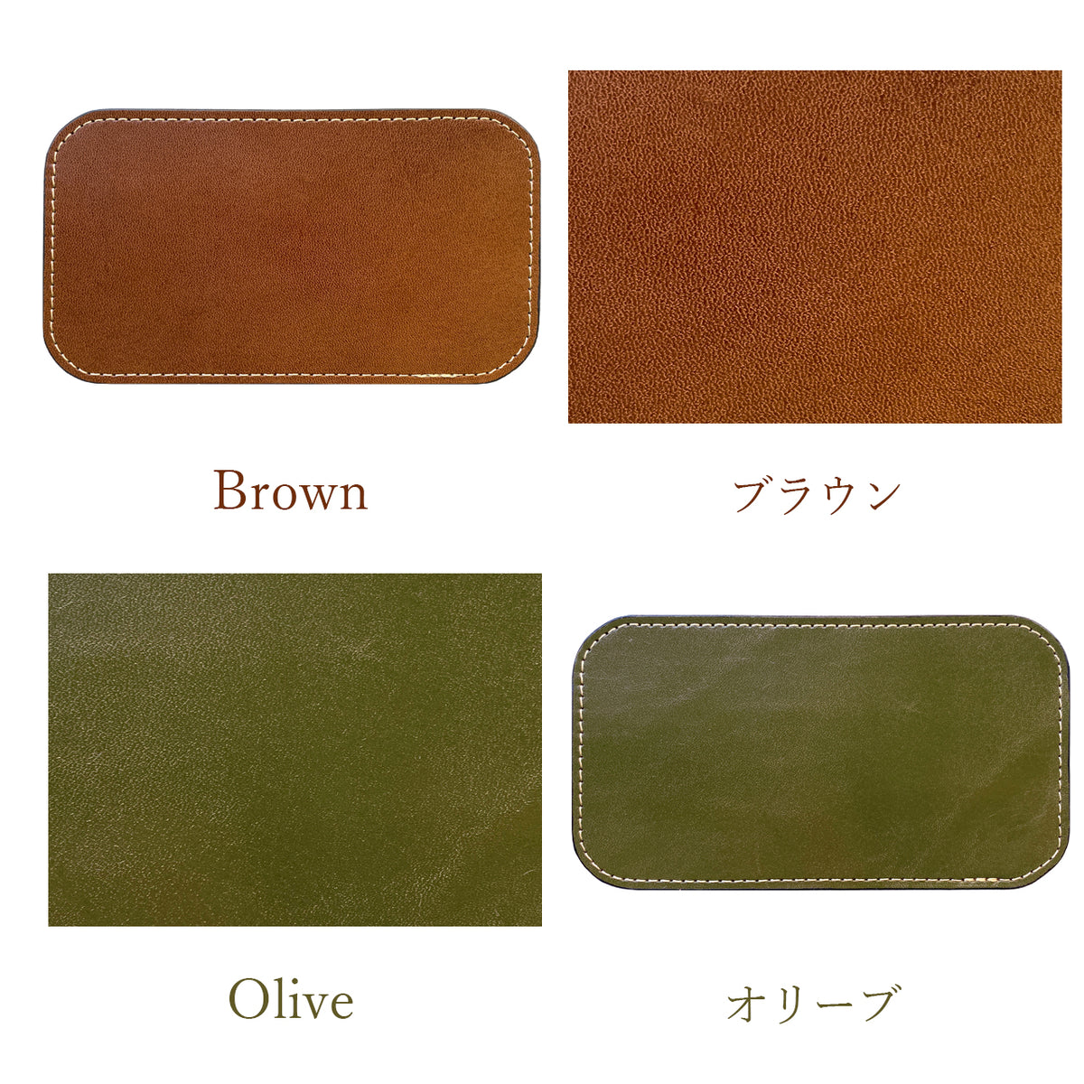 【Leo&Aoi公式ショップ】 栃木レザー こだわり親父の本革 印鑑マット 捺印マット スタンプパッド 印鑑パッド ビジネス オフィス 文具 コンパクト レザー  マット シンプル 牛革 メンズ レディース ハンドメイド 【安心の返品保証付き】