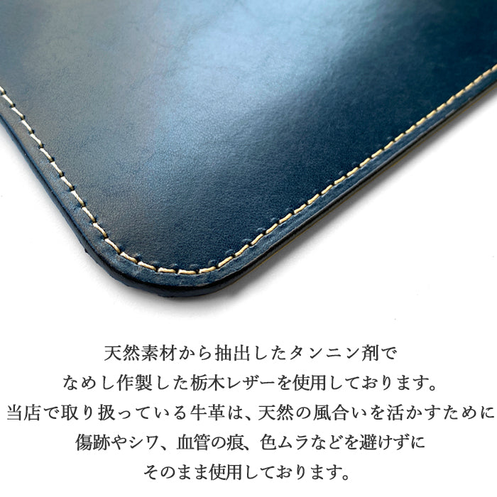 【Leo&Aoi公式ショップ】 栃木レザー こだわり親父の本革 印鑑マット 捺印マット スタンプパッド 印鑑パッド ビジネス オフィス 文具 コンパクト レザー  マット シンプル 牛革 メンズ レディース ハンドメイド 【安心の返品保証付き】