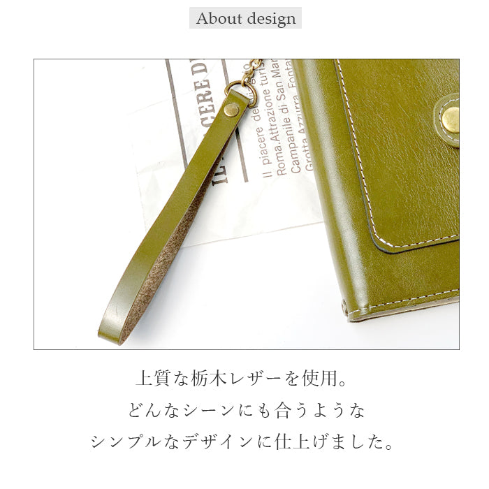 【Leo&Aoi公式ショップ】 栃木レザー こだわり親父の本革 紐 ストラップ 本革 マルチストラップ 携帯ストラップ レザー 携帯 スマホ キーホルダー パスケース 定期入れ リストストラップ 革 牛革 手帳型 スマホケース 落下防止 レディース メンズ 【安心の返品保証付き】
