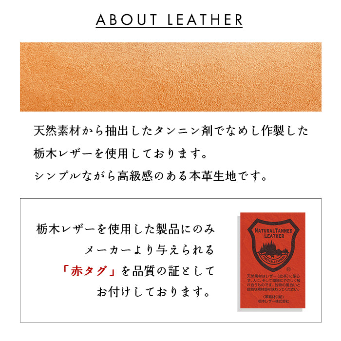【Leo&Aoi公式ショップ】栃木レザー こだわり親父の本革 折りたたみ 小物トレー 本革 アクセサリー 収納 整理 トレイ ケース インテリア デスク周り 小物置き 牛革 レザー 小物 トレー メンズ レディース ハンドメイド 【安心の返品保証付き】