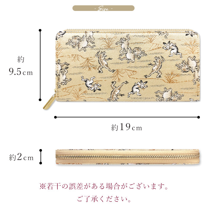 【Leo&Aoi公式ショップ】 西陣織 月影 長財布 金襴 サイフ さいふ ウォレット レディース 財布 ラウンドファスナー カード収納 ラウンド長財布 ラウンド財布 長サイフ 和風 和柄 和 豪華 織物 ハンドメイド【安心の返品保証付き】