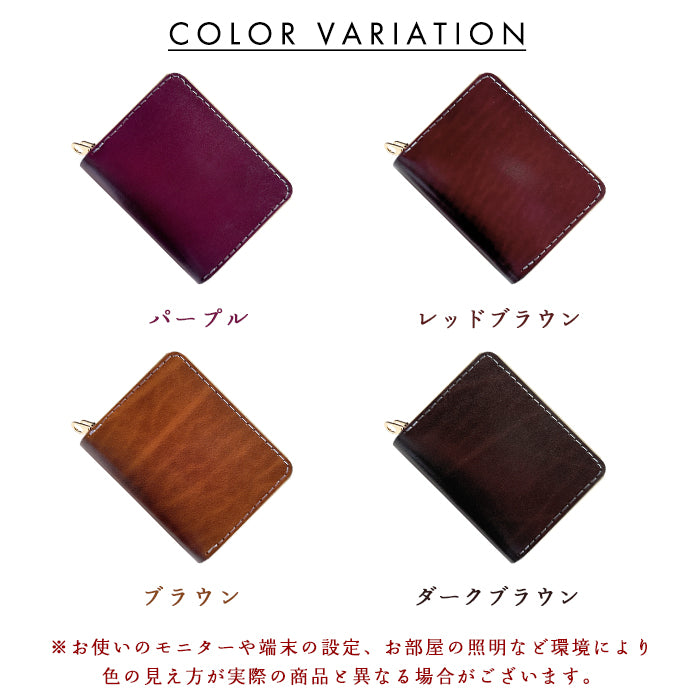 【Leo&Aoi公式ショップ】 ベルギー製 本革 艶やかなルガトショルダー 蛇腹ダブルファスナー 財布 ラウンド型ファスナー カード収納 ベルギーレザー 【安心の返品保証付き】