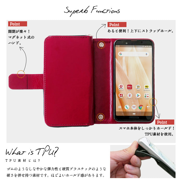 【Leo&Aoi公式ショップ】 Google Pixel 10 / Pixel 10 Pro ケース カバー pixel10 / Pixel10pro 手帳型 財布付き 編み込み 手帳型ケース グーグル ピクセル10 プロ スマホケース 【安心の返品保証付き】