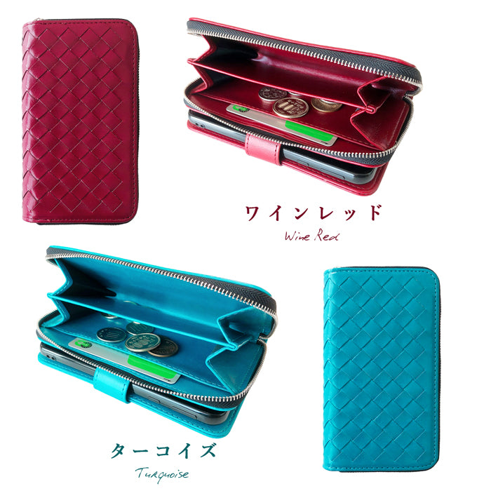 【Leo&Aoi公式ショップ】 iPhone13pro ケース iPhone 13 pro カバー 手帳型 財布付き 編み込み 手帳型ケース iphone13 pro アイフォン13プロ スマホケース 【安心の返品保証付き】
